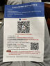 中國電信電信星卡29元套餐可選歸屬地純上網(wǎng)流量卡5g手機(jī)卡全國通用 吉林星卡29元80G+套餐固定不變+可發(fā)全國 曬單實拍圖