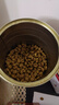 好之味寵物貓糧成貓幼貓全價(jià)全期谷肉搭配貓糧 牛肉味全期貓糧10kg 曬單實(shí)拍圖