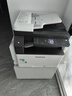 富士（原富士施樂(lè )）升級款富士膠片2350nda黑白激光復印一體機2350復印機2350打印機2350一體機 AP2350NDA標配（含雙面器+輸稿器+無(wú)線(xiàn)） 曬單實(shí)拍圖