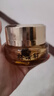 林清軒山茶花多肽抗皺修護(hù)面霜50ml 淡紋小皇瓶精華霜 情人節(jié)禮物送女友 曬單實(shí)拍圖