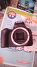 佳能/Canon 200D二代 200D 100D二手單反相機 新手入門半畫幅高清視頻家用旅游相機 200D+18-55 STM 黑色套機 99新 曬單實拍圖