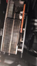 藍(lán)寶石 訊景 迪蘭RX5600XT RX580 5700XT 6700XT 8G特效吃雞二手游戲顯卡 瀚鎧 RX 6600XT 8G 合金版 曬單實拍圖