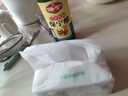 云中柔云中柔可濕水抽紙 云中柔抽紙 4層 105抽*10包 旅行裝 二件（4提）40包 曬單實(shí)拍圖