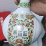 四特東方韻白酒江西特產(chǎn)香型純糧弘韻送禮盒 42度 500mL 2瓶 雙支裝 曬單實(shí)拍圖