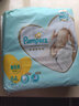 【99新】一級幫寶適(Pampers) 紙尿褲 NB84片【0-5kg】初生碼大包裝尿不濕（日本原裝進(jìn)口） 曬單實(shí)拍圖