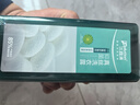 優(yōu)露清真絲洗滌劑內(nèi)衣桑蠶絲洗衣露液羊毛絨衫防縮水柔順護(hù)理劑550ml 550ml*1瓶 曬單實(shí)拍圖