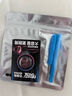 南孚 適用榮威RX5RX3 350360550 950 i5 i6汽車鑰匙遙控器電池CR2032 【升級款】高靈敏 2?！緦I(yè)工具】 曬單實拍圖