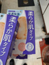 barrier repair嬰兒肌 三重鎖水保濕貼片面膜 深層浸透紫色 4盒20片 生日禮物 曬單實(shí)拍圖