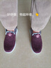 福來(lái)紅老北京棉鞋女冬加絨保暖媽媽棉鞋冬季加厚中老年防滑軟底奶奶棉靴 紫色 38 曬單實(shí)拍圖