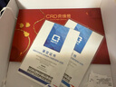 CRD克徠帝【現(xiàn)貨閃發(fā)】余生對戒鉑金戒指鉆石情侶結婚對戒 鉑金對戒 一對 曬單實拍圖