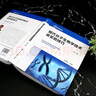 生物實(shí)驗(yàn)室系列--現(xiàn)代分子生物學(xué)技術(shù)及實(shí)驗(yàn)技巧（第二版） 曬單實(shí)拍圖