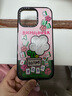 CASETIFY Rich Flower-有錢花系列 天天杠上花 適用于iPhone15/16 Plus/Pro/Max手機保護殼 透明黑框 iPhone 15 Pro Max 曬單實拍圖
