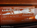 金灶（KAMJOVE）自動(dòng)上水功夫茶具套裝 花梨木實(shí)木茶盤 整套茶具茶海茶臺(tái)R-580 花梨木單茶盤（不含茶藝爐） 1個(gè) 曬單實(shí)拍圖