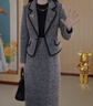 GIOIO兩件裝小香風(fēng)連衣裙女遮肉2025秋冬新品小西裝毛呢外套顯瘦套裝裙 灰色  3XL 【建議136-145斤】 曬單實拍圖