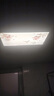 古鎮(zhèn)燈具廚房燈扣板燈300x600中山燈具衛(wèi)生間集成吊頂平板燈嵌入式鋁扣板 花開富貴-金框 300*600高亮28.w 曬單實拍圖