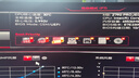 微星（MSI）Z790 PROJECT ZERO 零 DDR5 WIFI7背插主板 支持CPU14900KF/14700KF/14900K(Intel Z790/LGA 1700) 曬單實拍圖
