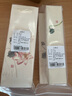 蘇十六新中式檀木發(fā)簪女日常盤發(fā)簪子旗袍配飾古風發(fā)飾品生日禮物送老婆 復古步步生蓮發(fā)簪 曬單實拍圖