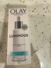 玉蘭油（OLAY）淡斑小白瓶光感方程式精華液嫩白煙酰胺精華淡化痘印提亮膚色 【2瓶裝】光感小白瓶30ml*2 曬單實(shí)拍圖