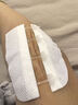 BEONISI醫用減張器剖腹產(chǎn)拉鏈式減張貼甲狀腺手術(shù)彈性修復促進(jìn)愈合傷口貼 一盒【13扣】贈防水貼 曬單實(shí)拍圖