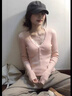 DGOV欲修身V領(lǐng)百搭打底衫女秋季內(nèi)搭感毛衣長(zhǎng)袖針織衫上衣 粉紅色【zt】 M 建議95-105斤 曬單實(shí)拍圖