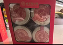 北京同仁堂北京同仁堂 人參蜜片 東北長白山人參片即食蜂蜜鮮人參父親節(jié)禮物 禮盒裝45克*4罐 曬單實(shí)拍圖