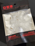 安普康（AMPCOM）六類(lèi)網(wǎng)線(xiàn)水晶頭 CAT5E分體式非屏蔽 千兆6類(lèi)網(wǎng)絡(luò )接頭超六類(lèi)水晶頭屏蔽 8P8C鍍金RJ45網(wǎng)線(xiàn)接頭 【1.1孔徑】50U鍍金 六類(lèi)兩件式 【10個(gè)裝】水晶頭 曬單實(shí)拍圖