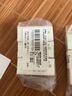 施德樓（STAEDTLER）橡皮擦 學(xué)生用鉛筆橡皮少屑干凈開學(xué)必備用品不含PVC 素描繪畫辦公用525B30中號(hào)3個(gè)裝 曬單實(shí)拍圖