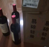 盛世袋鼠干紅葡萄酒13.5度 紅酒禮盒 750ml*2瓶（木盒裝） 曬單實(shí)拍圖