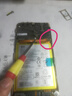 真科 華為P9電池 EVA-AL00 AL10 TL00 DL00 CL00手機大容量更換內置全新 華為P9電池+拆機工具 曬單實(shí)拍圖