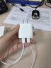 電駝雙USB-C編織線(xiàn)35W雙動(dòng)態(tài)充電器頭適用蘋(píng)果16/15手機iPhone15/iPadpro插頭充電雙USB-C口旅行套裝 【35W】雙口PD快充頭+雙USB-C編織線(xiàn)1米 曬單實(shí)拍圖