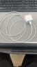 輕萬20w充電頭type-c快充pd插頭C口適用蘋果13充電器iphone14promax手機12氮化鎵apple11/xr直插充電器 20w充電頭PD快充 曬單實拍圖