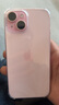美版有鎖 iPhone15系列 蘋(píng)果 15promax  全新 未激活 后封 三網(wǎng)通 6.1英寸iPhone15粉色 128GB 全新未激活+已開(kāi)孔 曬單實(shí)拍圖