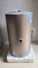 海爾【國家補貼】電熱水器50/60/80/儲水式速熱恒溫電熱水器2200W家用出租房海爾出品Leader系列熱水器 60L 2200W 熱銷爆款/性價比首選 曬單實拍圖