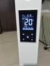 阿洛德水暖取暖器電水暖暖氣片鋼制板式加水電暖器水循環(huán)電暖氣片 七代2000W電暖器22㎡600mm高 曬單實(shí)拍圖