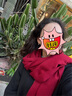 凌克（LENGKEORL）紅色披肩毯圍巾兩用高級感70歲女士母親節(jié)生日禮物送媽媽長輩實用 曬單實拍圖