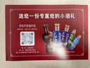 丹泉 洞天酒海洞藏封壇 廣西白酒醬香型純糧大曲坤沙 送禮物 51度 750mL 6瓶 整箱 曬單實(shí)拍圖