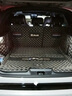 博紫適用苗豹2014-23款日產(chǎn)奇駿后備箱墊全包圍奇駿榮耀環(huán)保無(wú)味尾 黑色米線(xiàn)[全包圍] 四缸奇駿五座用 曬單實(shí)拍圖