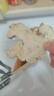 臨世堂白術(shù)500g中藥材特級(jí)生白術(shù)片天然無硫白術(shù)根生白術(shù)面膜可磨粉 白術(shù)250克 曬單實(shí)拍圖