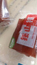 紅螺食品 紅螺 北京特產(chǎn)山楂卷500g休閑小吃零食美食特產(chǎn)山楂果丹皮 曬單實(shí)拍圖