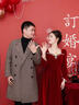 麗佰昕（Libaixin）敬酒服新娘2025新款秋冬季酒紅色訂婚禮服高級(jí)感長袖絲絨結(jié)婚大氣 酒紅色 S 曬單實(shí)拍圖