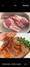 羊小柒 寧夏灘羊肉生鮮 羊腿肉 去骨后腿肉 燒烤火鍋食材 清真 去骨后腿肉2斤 曬單實(shí)拍圖