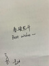 英雄（HERO） 鋼筆禮盒 E609特細 銥金日常書寫商務(wù)練字三年級中小學(xué)男女墨水套裝 銀夾極夜藍 EF暗尖 曬單實拍圖