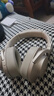 魔律適用于Sony索尼MDR-100ABN/WH-900N耳機(jī)套100AAP耳罩海綿套耳套耳機(jī)配件 100ABN/WH-900N淺金色 曬單實(shí)拍圖