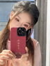 圣圖朗新年諸事順利適用蘋果16Pro翻毛皮iPhon15promax防摔13精孔14plus喜慶女掛繩12國潮文字11全包防滑 【平安喜樂+四葉草手鏈】精孔-酒紅翻毛皮 iPhone 13 Pro M 曬單實(shí)拍圖