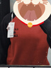 森馬（Semir）毛衣男25春絨感紅色針織衫撞色新年紅品套頭毛衫潮109125107101 曬單實(shí)拍圖