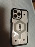 UAG 磁吸支點殼【京倉發(fā)貨】適用蘋果iPhone16promax手機殼防摔商務(wù)款杜邦授權(quán)Kevlar?凱芙拉保護殼 【京倉速發(fā)】探險系列透明色灰色磁圈 曬單實拍圖