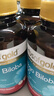 HerbsofGold銀杏葉提取物腦活素 中老年增強記憶力預防癡呆輔助心腦血管 澳洲 【銀杏葉膠囊】120粒 曬單實(shí)拍圖