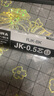 日本斑馬（ZEBRA）中性筆芯JK-0.5多功能水筆芯多色按動替芯適用于J3J2/SJ2/JJZ68 黑色 10支裝/盒 曬單實拍圖