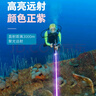 燈火匠潛水綠激光燈強(qiáng)光手電遠(yuǎn)射水下電筒防水激光筆航海水里專(zhuān)用激光筆 紫光潛水激光燈 曬單實(shí)拍圖