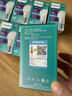 飛利浦（PHILIPS）LED燈泡節(jié)能燈泡大功率商用照明球泡燈螺口E27燈泡5W 白光6500K  曬單實拍圖